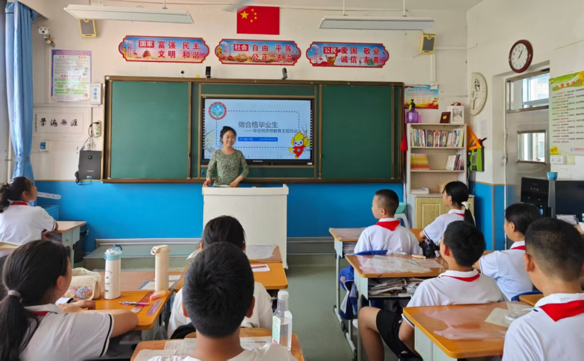 微信图片_20250625213014.jpg