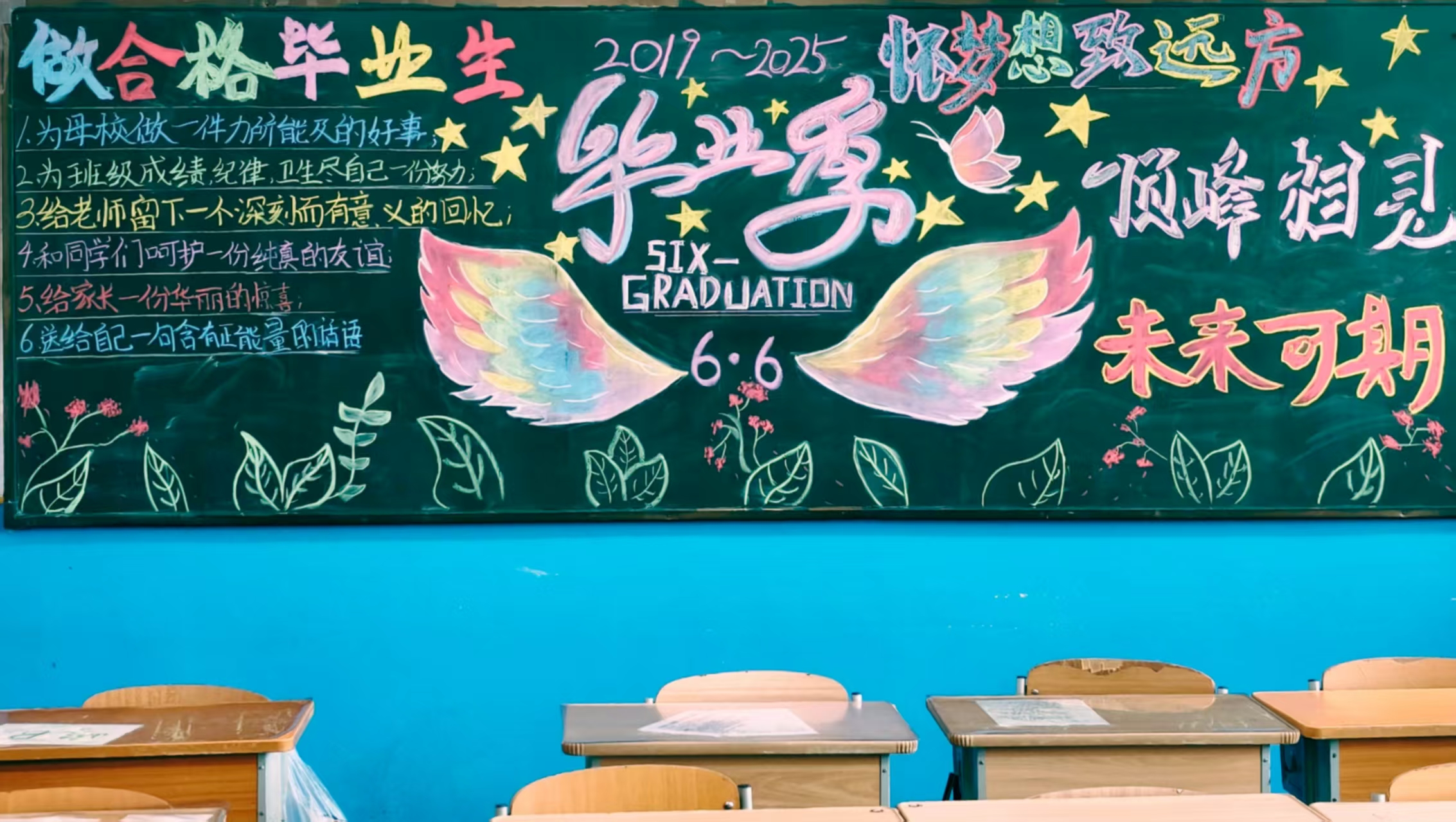 微信图片_20250625213007.jpg