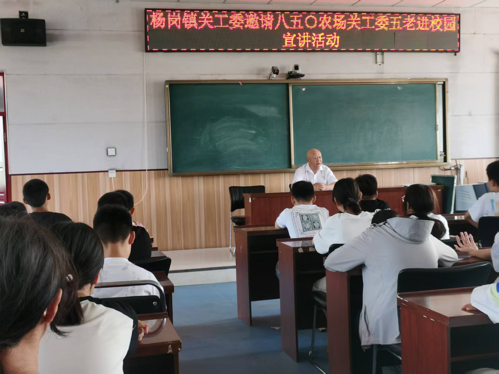 微信图片_20250625052329.jpg