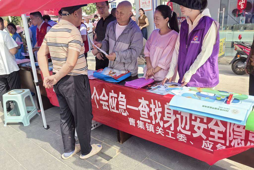 图片1_副本.png