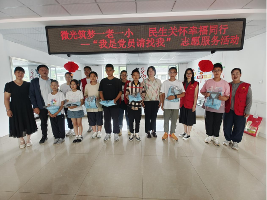 1750904623619821.png 江源区1.png