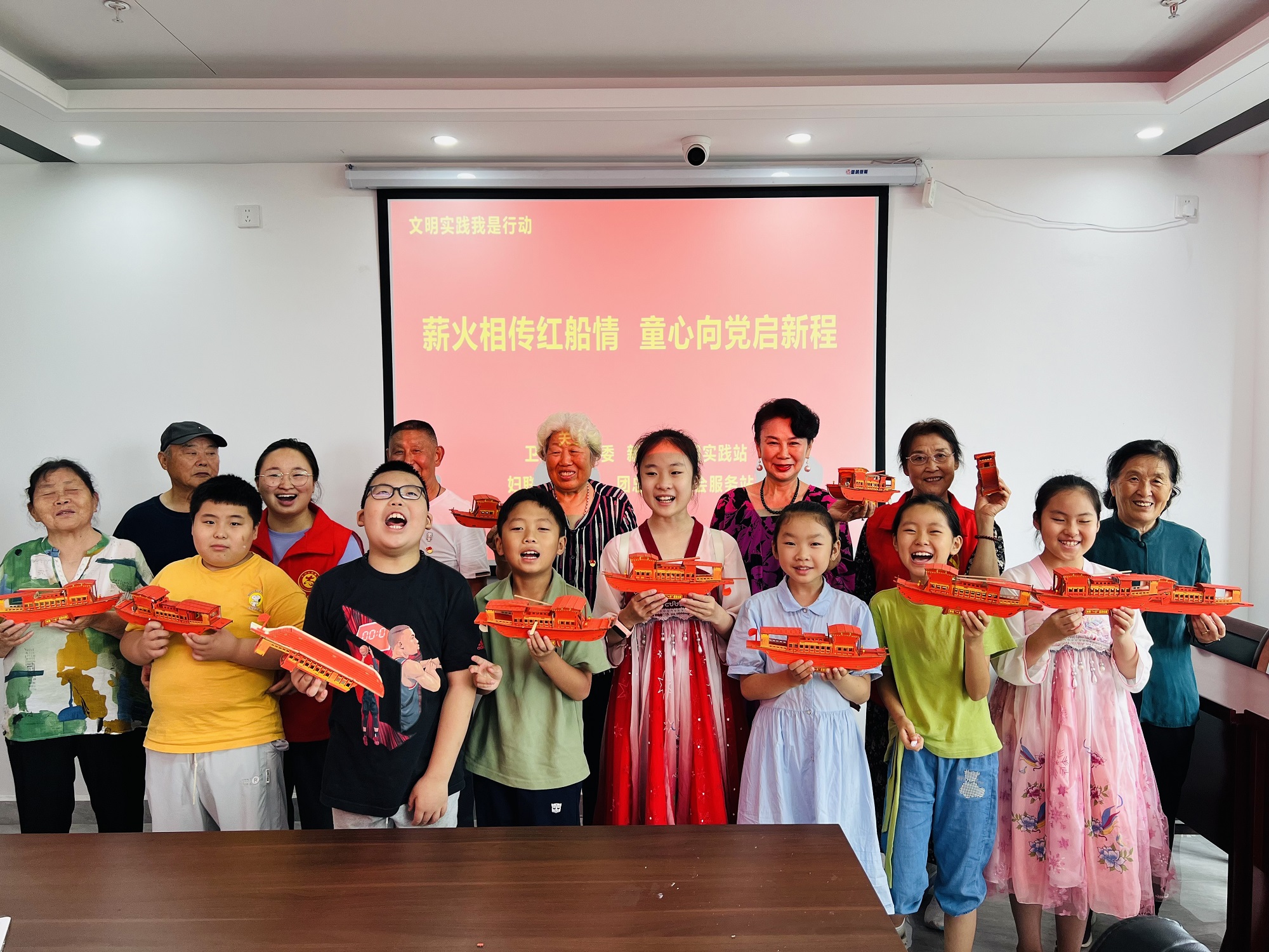 1750907578512017.jpg 活动合影.jpg