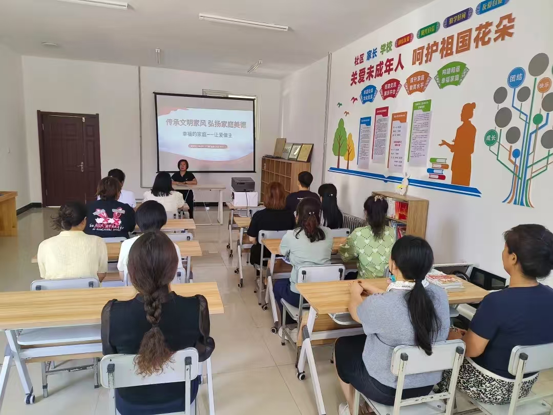 1750908089699630.jpg 大庆市红岗区红岗街道关工委“传承文明家风 弘扬家庭美德”省级文明家庭宣讲活动.jpg