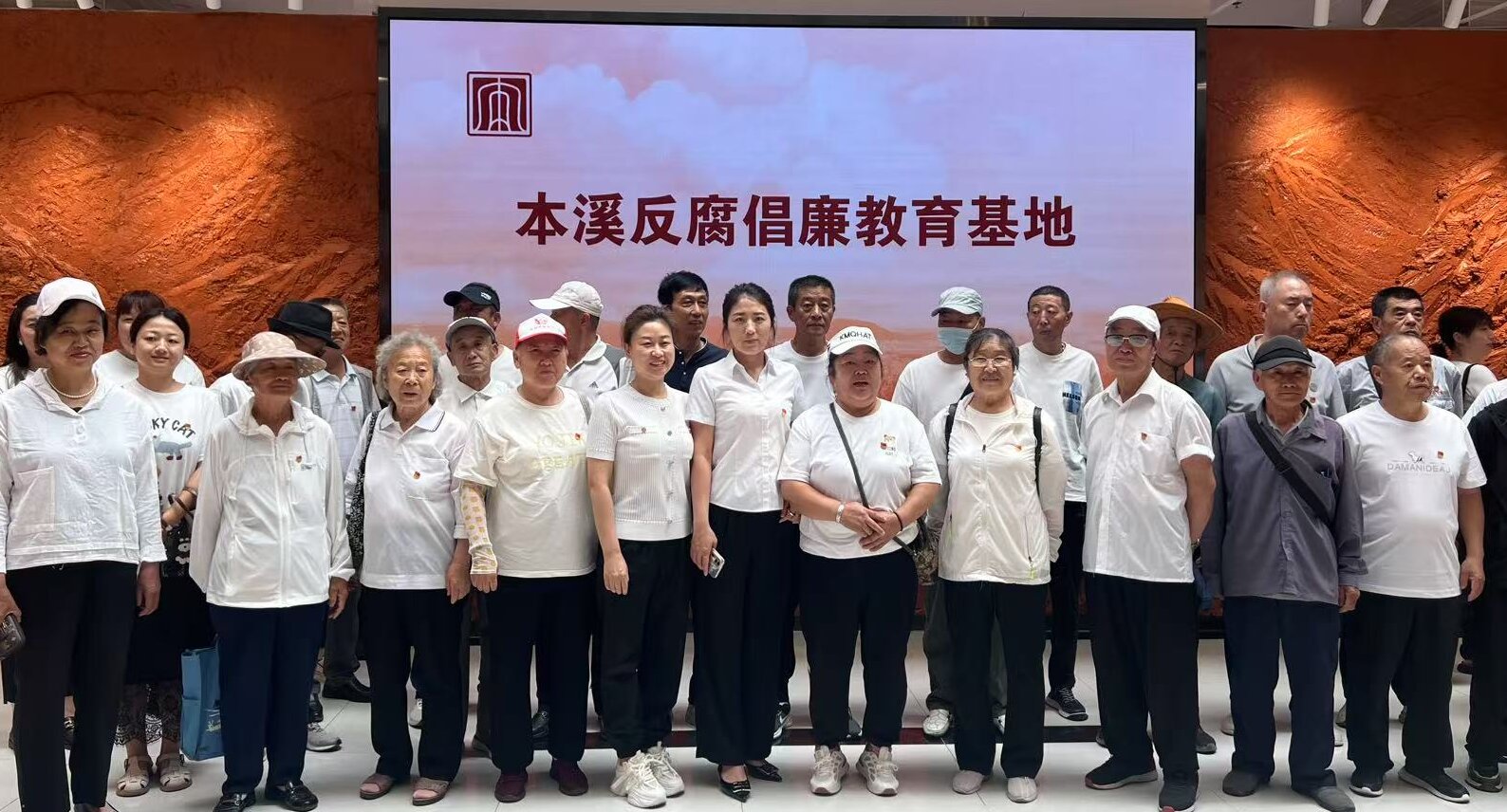 1750911243156648.jpg 微信图片_20250626121027.jpg
