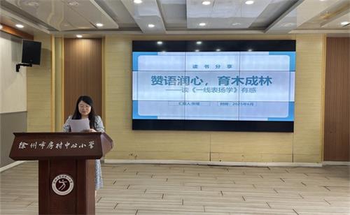 1750918603353345.jpg e4ccc7f4915ec3edc45ca64b156c890e_看图王.jpg