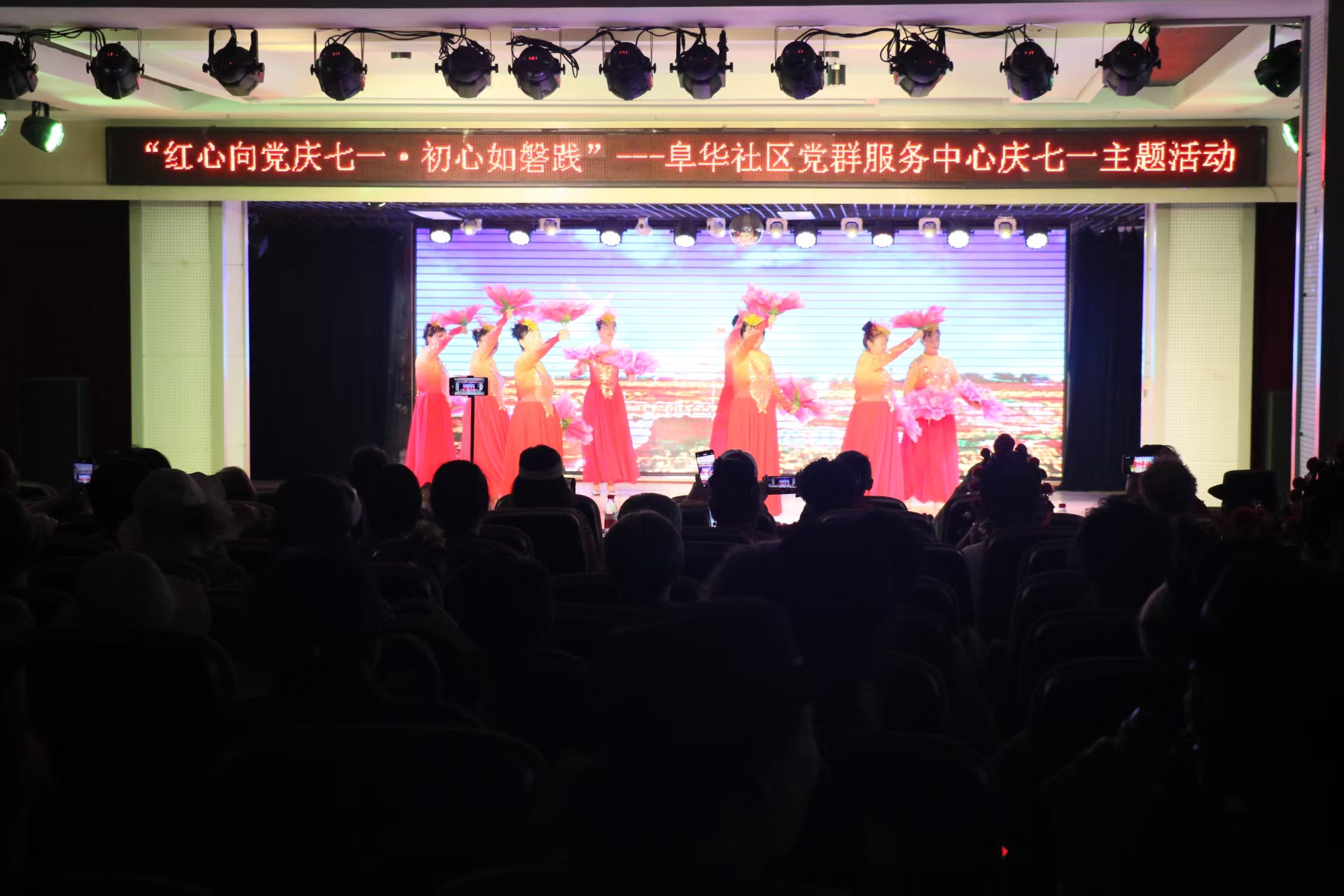 微信图片_2025-06-25_221926_297.jpg