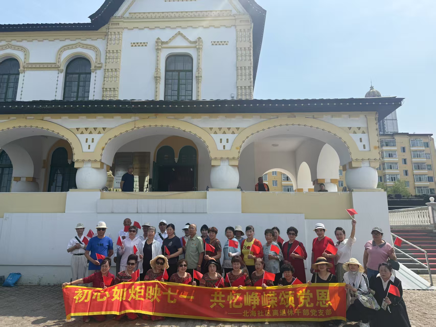 1750919486345726.jpg 微信图片_2025-06-26_141655_426.jpg