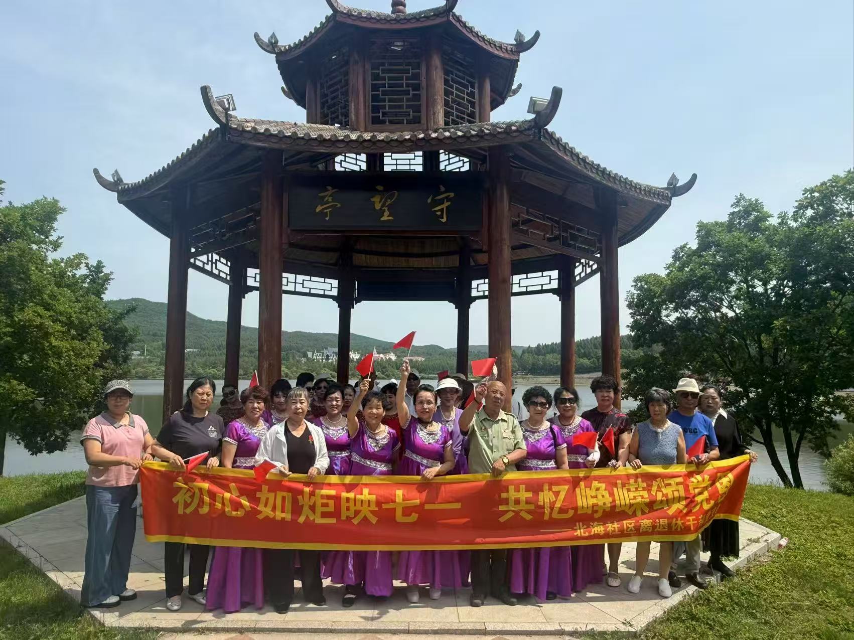 1750919553105142.jpg 微信图片_2025-06-26_141737_771.jpg