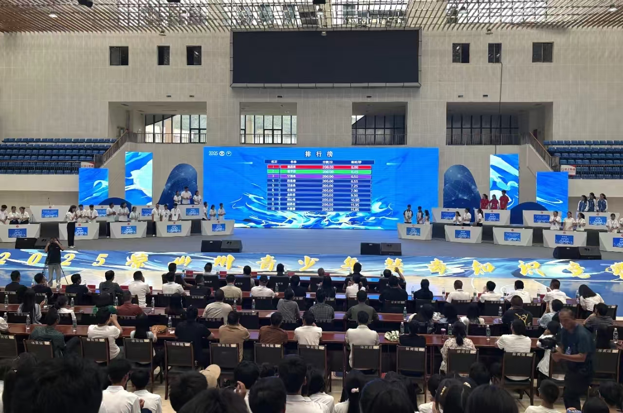 1750921580532261.jpg 微信图片_20250626150446.jpg