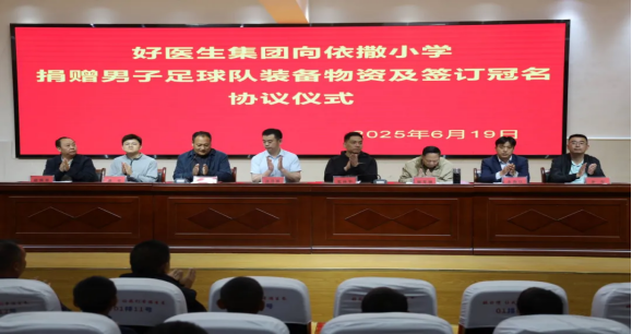 第56期图片.jpg