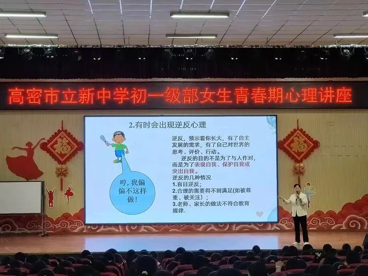 1750922955503873.jpg 微信图片_20250625160103.jpg
