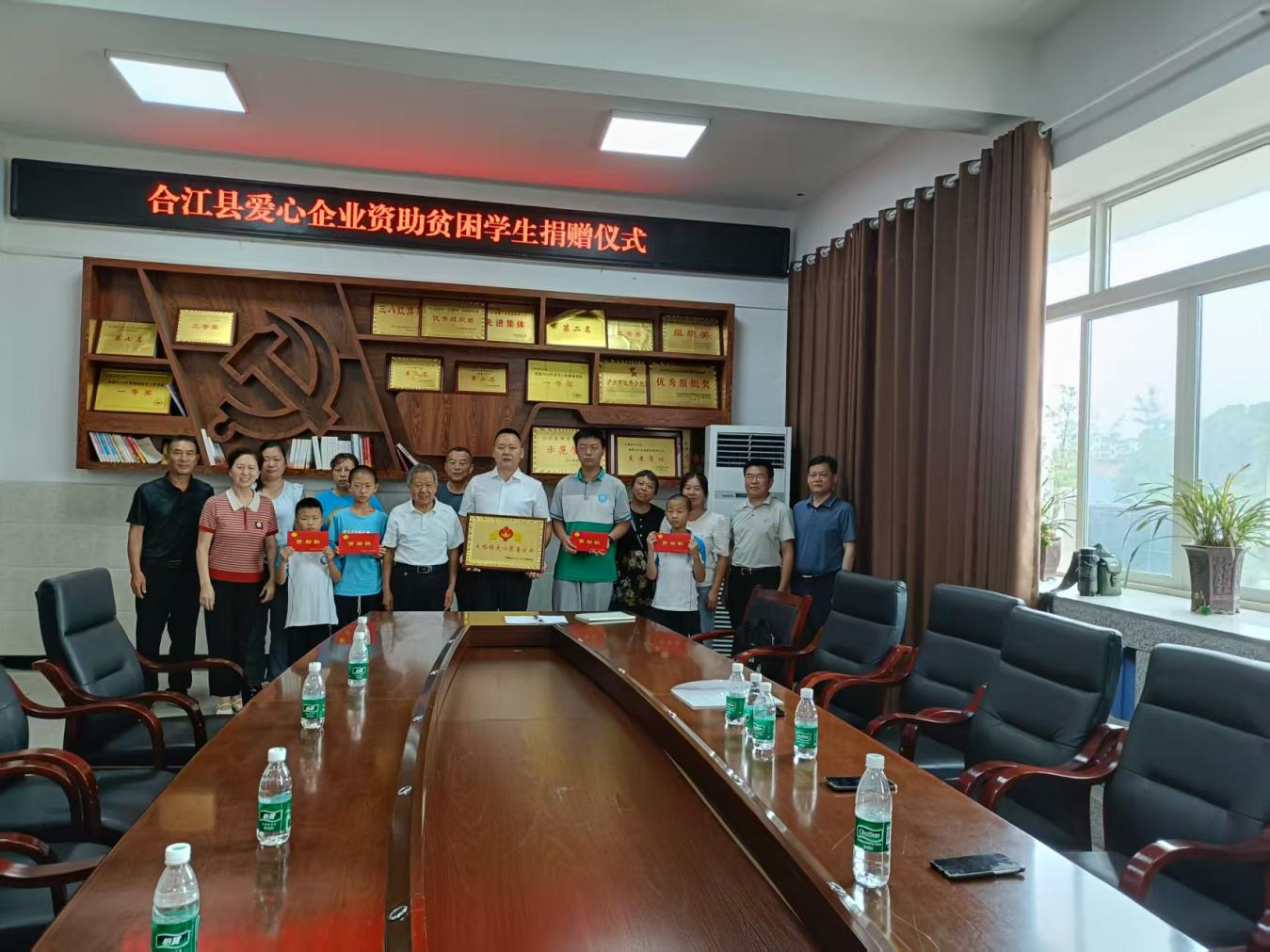 1750923921419416.png 图片1.png