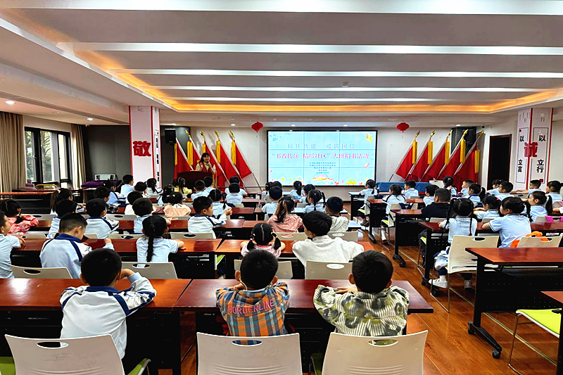 1750924107808512.png 江苏省南京市浦口区江浦街道团结社区开展“书香传递,情暖社区”捐书活动.png