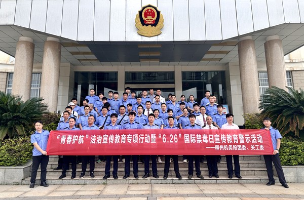 1750926294564836.jpg 微信图片_20250626153637.jpg