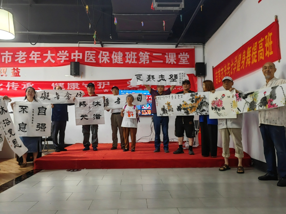 1750931723667906.png 图片6.png