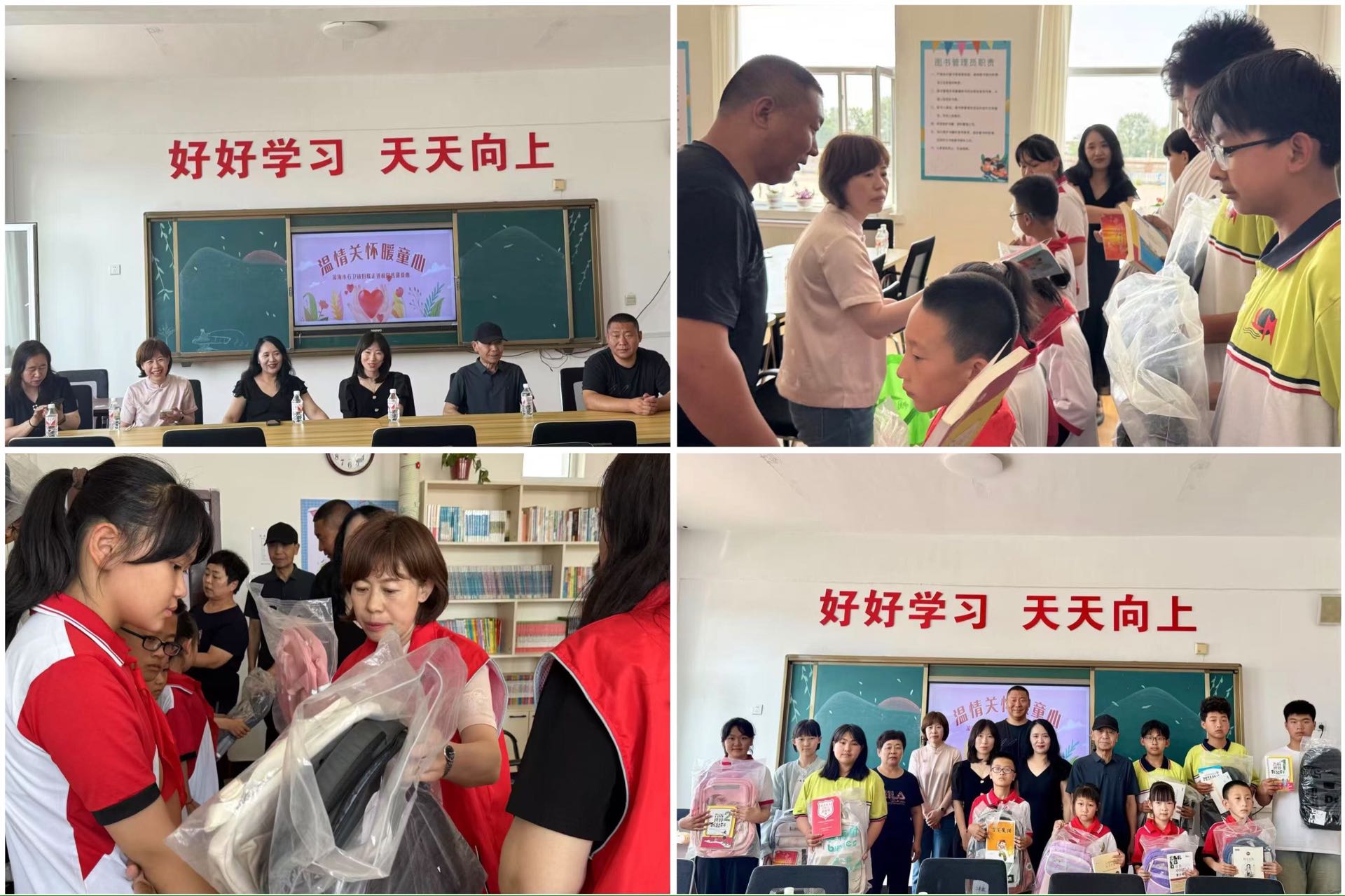 1750932981251763.jpg 微信图片_20250626181349.jpg