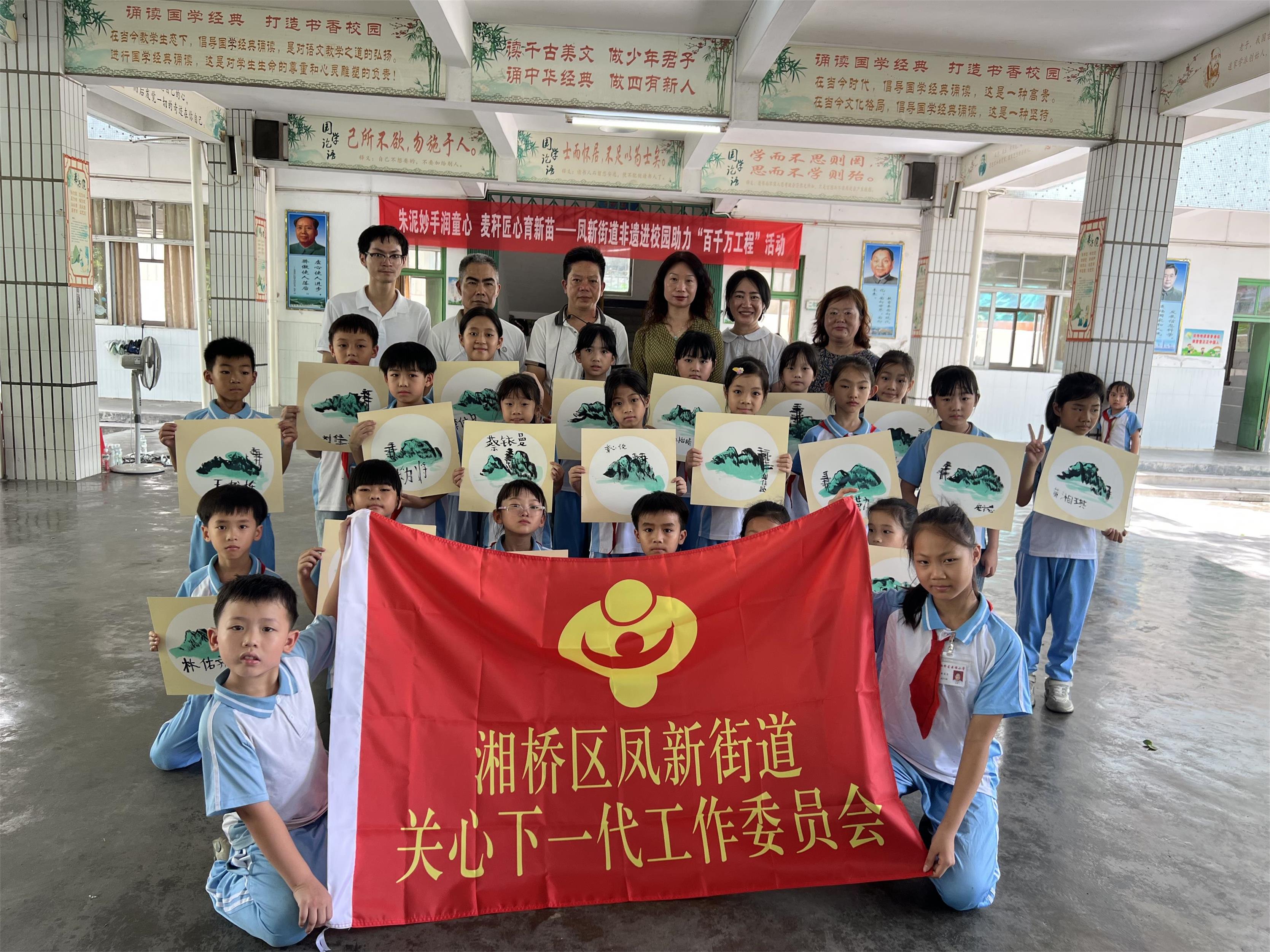 1750940846573155.jpg 微信图片_20250626194412.jpg