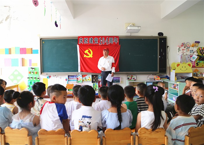 1750981164635263.jpg 宣讲_副本.jpg
