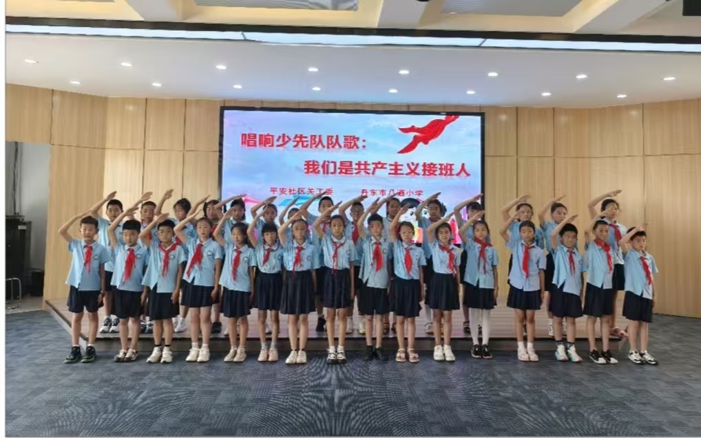 1750983219595439.jpg 微信图片_20250627072134.jpg