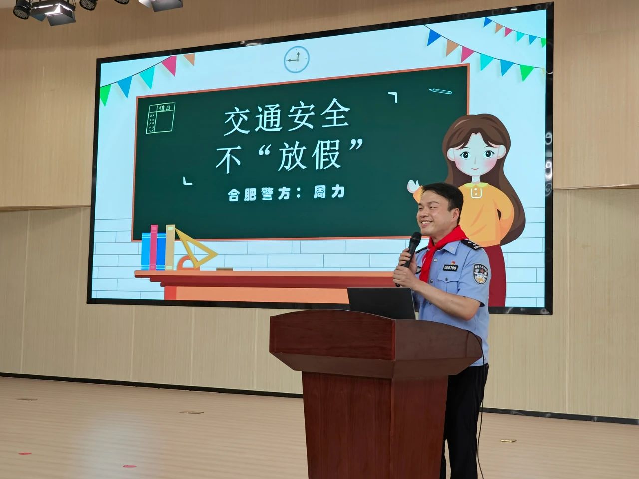 1750987819574746.jpg 微信图片_20250627093045.jpg