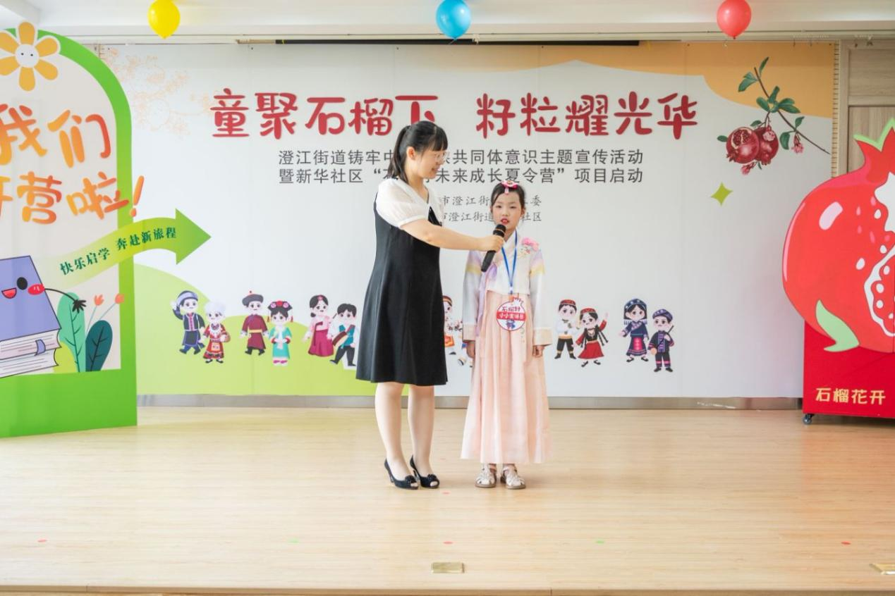1750989976494393.png 图片5.png