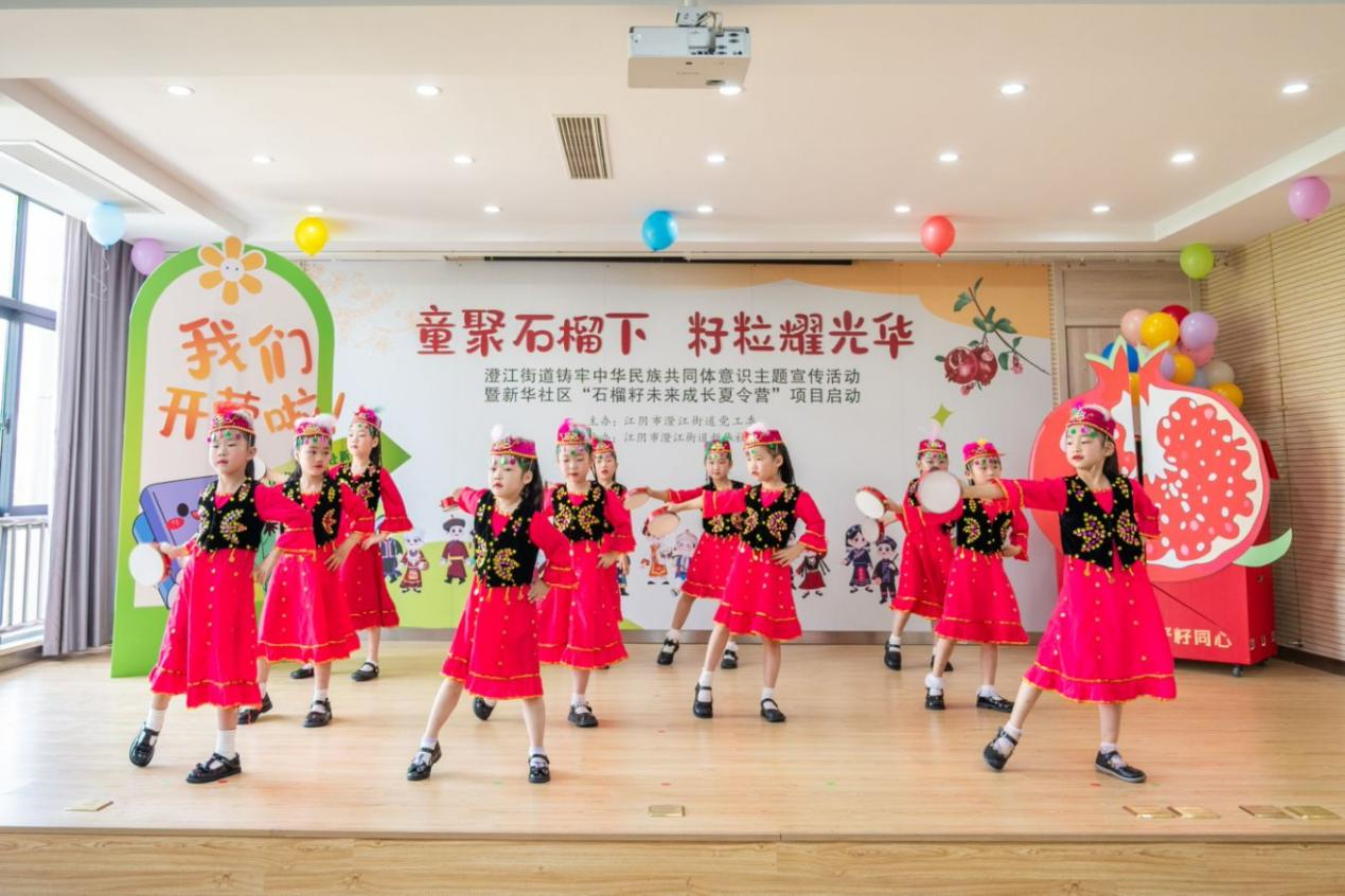1750989996520801.png 图片2.png