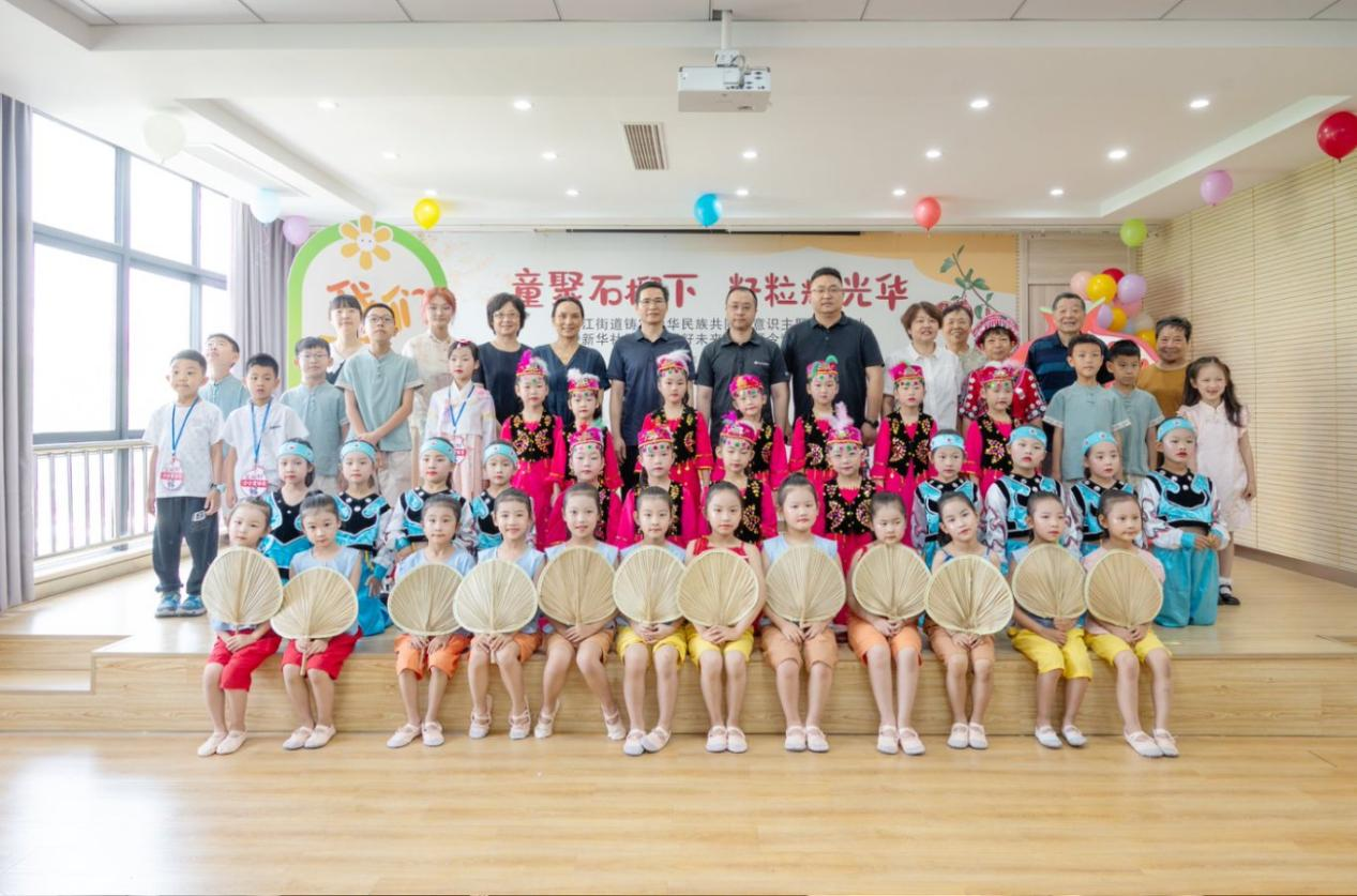 1750990043584839.png 图片3.png