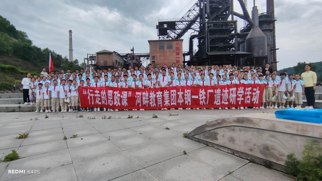 1750991166350883.png 图片6.png
