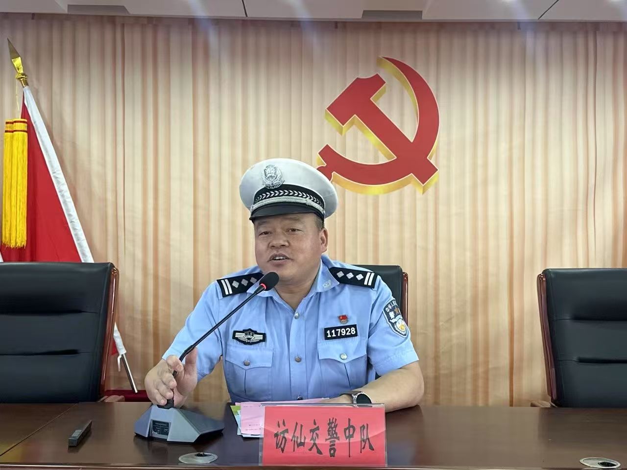 1750993744443846.jpg 微信图片_20250627110843.jpg