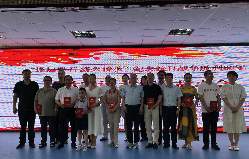 1750996292307447.png 文广旅局.png