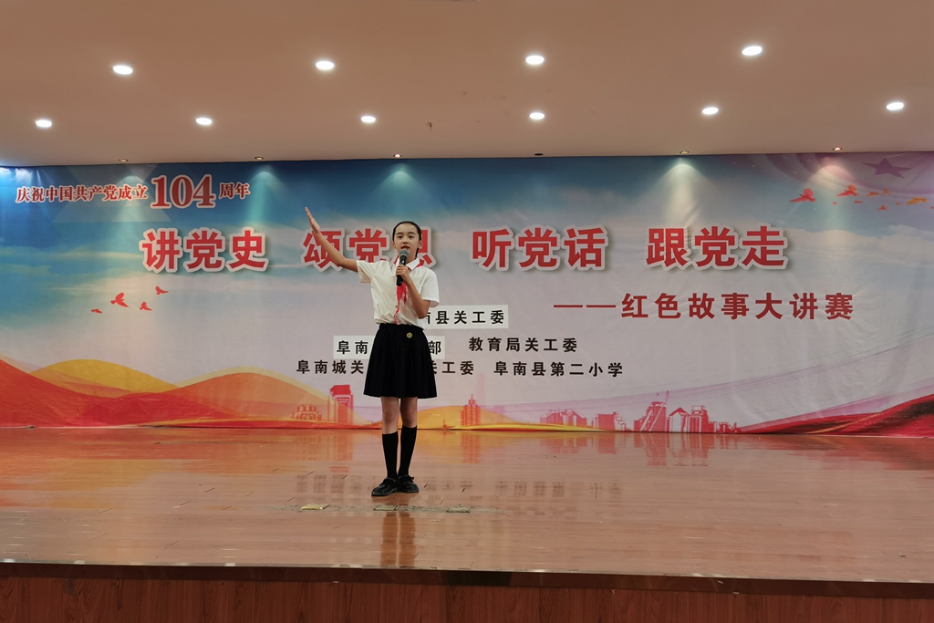 1750996641731402.jpg 微信图片_20250627115628_副本.jpg