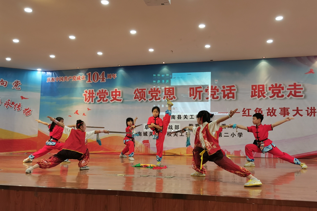 1750996685474254.jpg 微信图片_20250627114758_副本.jpg