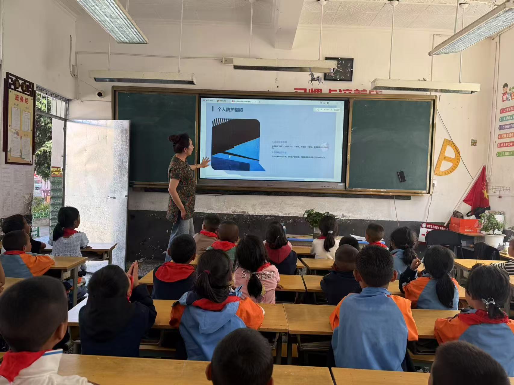 1750998299661606.jpg 民小2.jpg