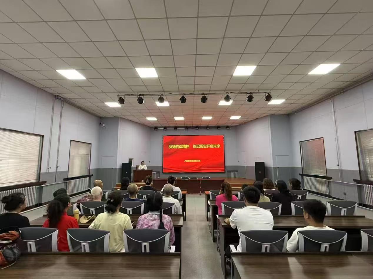 1751006842904873.jpg 远航社区组织宣讲.jpg