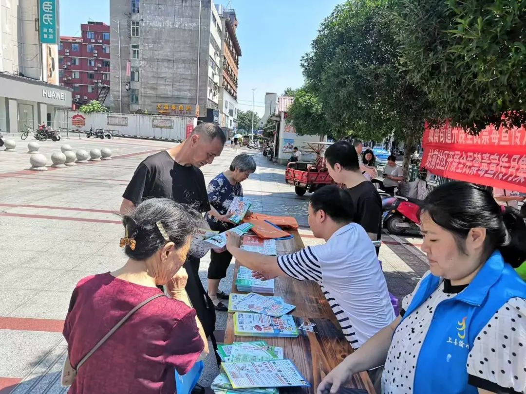 1751009790351837.jpg 微信图片_20250627153511.jpg