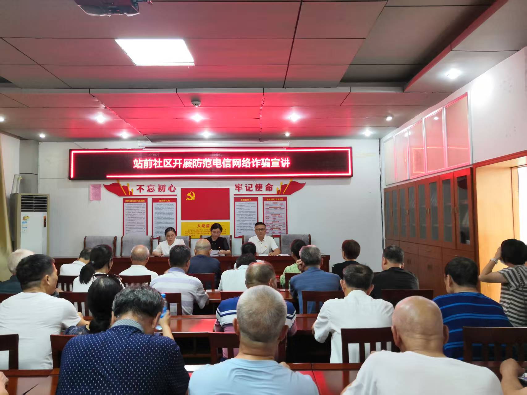 1751010066951551.jpg 微信图片_20250627154024.jpg