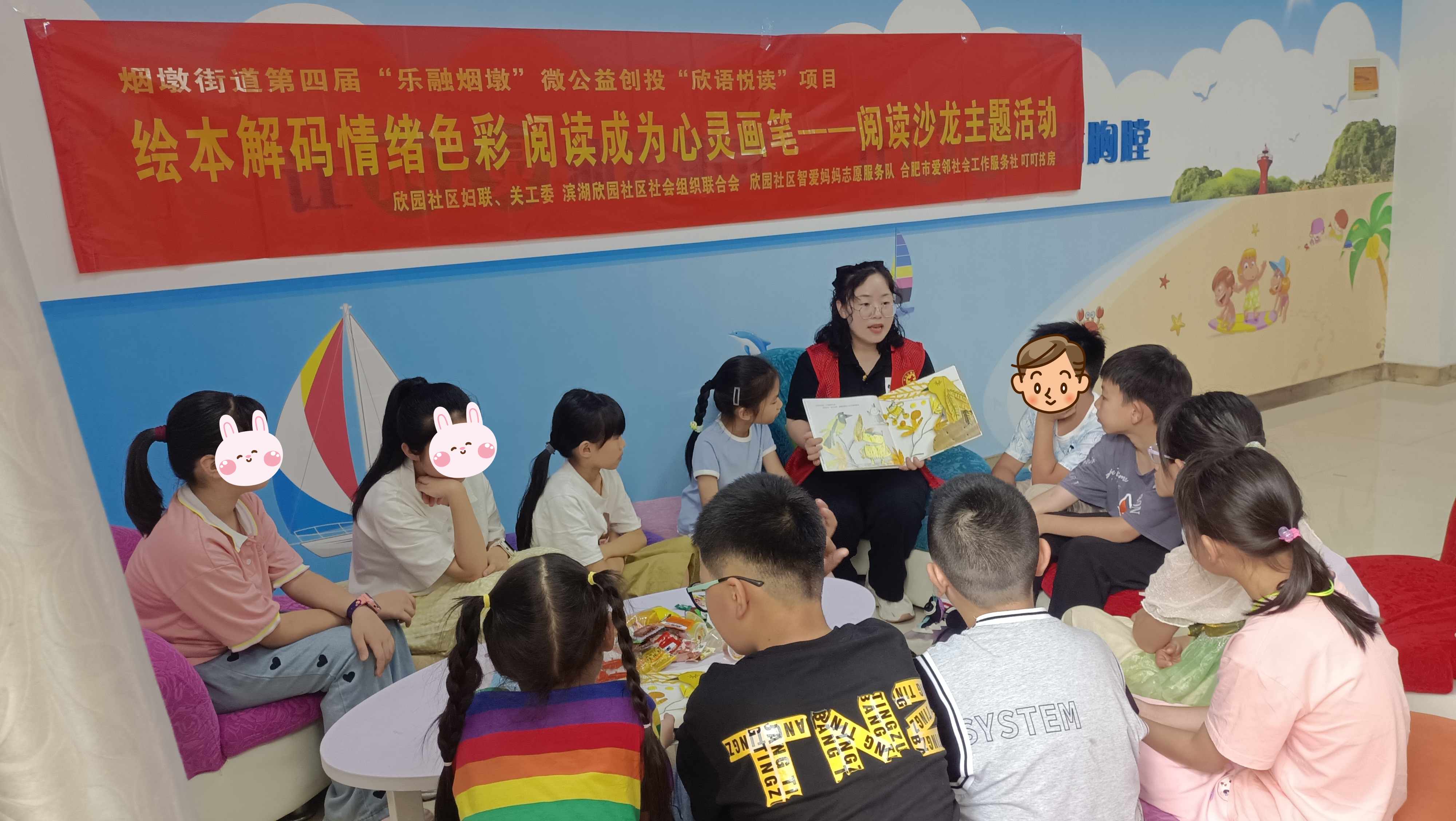 1751021065721494.jpg IMG_20250625_145500_副本.jpg