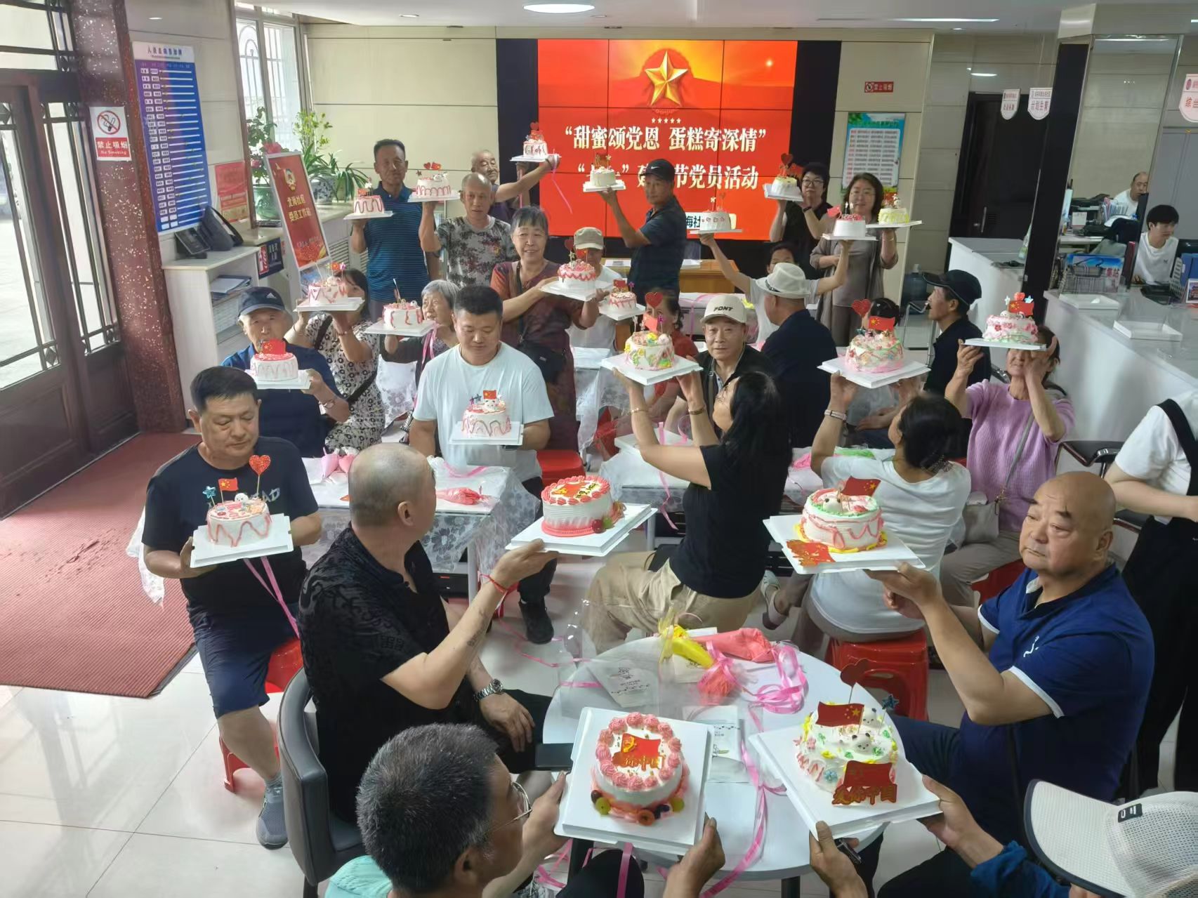 1751031810685760.jpg 微信图片_2025-06-26_223431_318.jpg