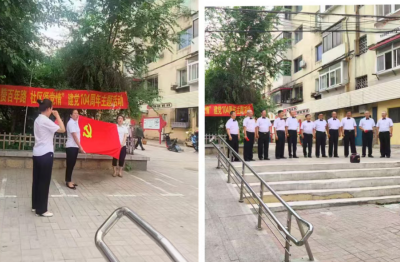 1751068815120088.png 微信图片_20250628075829.png