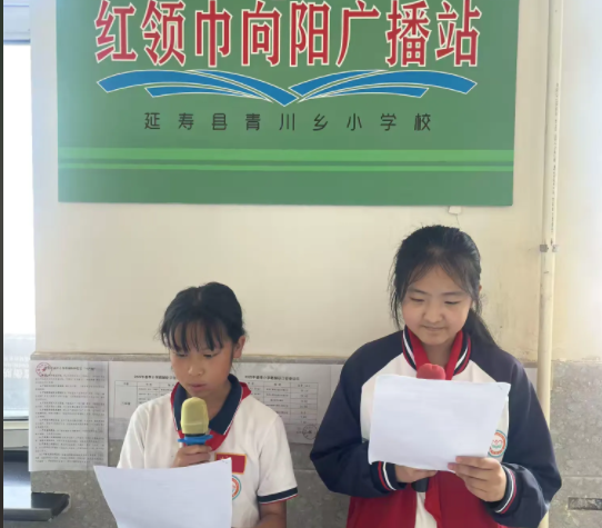 1751070741327003.png 图片2.png