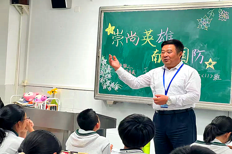 1751106771423333.png 江苏省南京市秦淮区教育关工委思想道德教育讲师团进校园开展大思政演讲(2).png