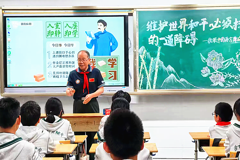 1751106791676737.png 江苏省南京市秦淮区教育关工委思想道德教育讲师团进校园开展大思政演讲(4).png
