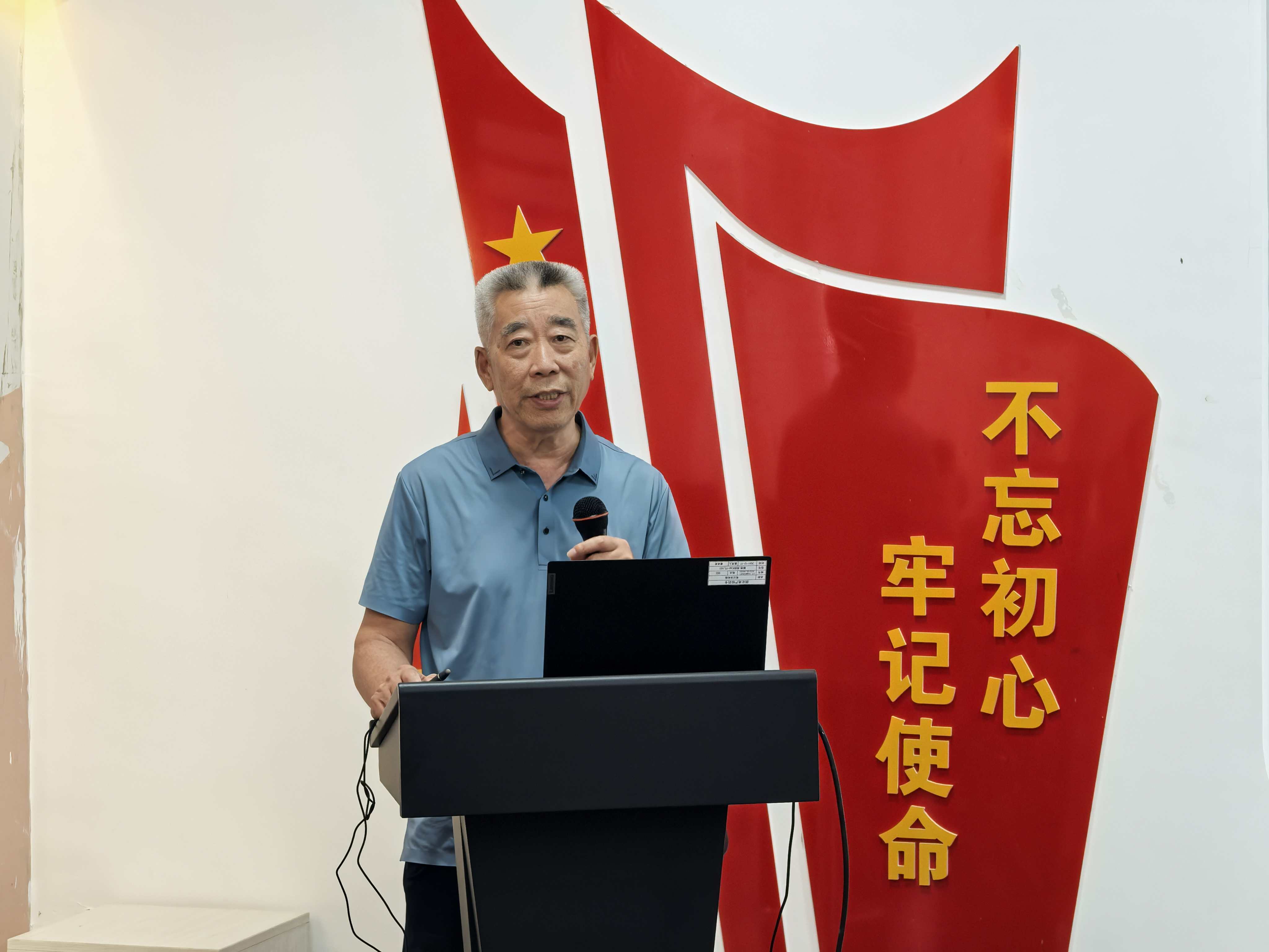 1751119161555600.jpg 微信图片_20250628215500.jpg