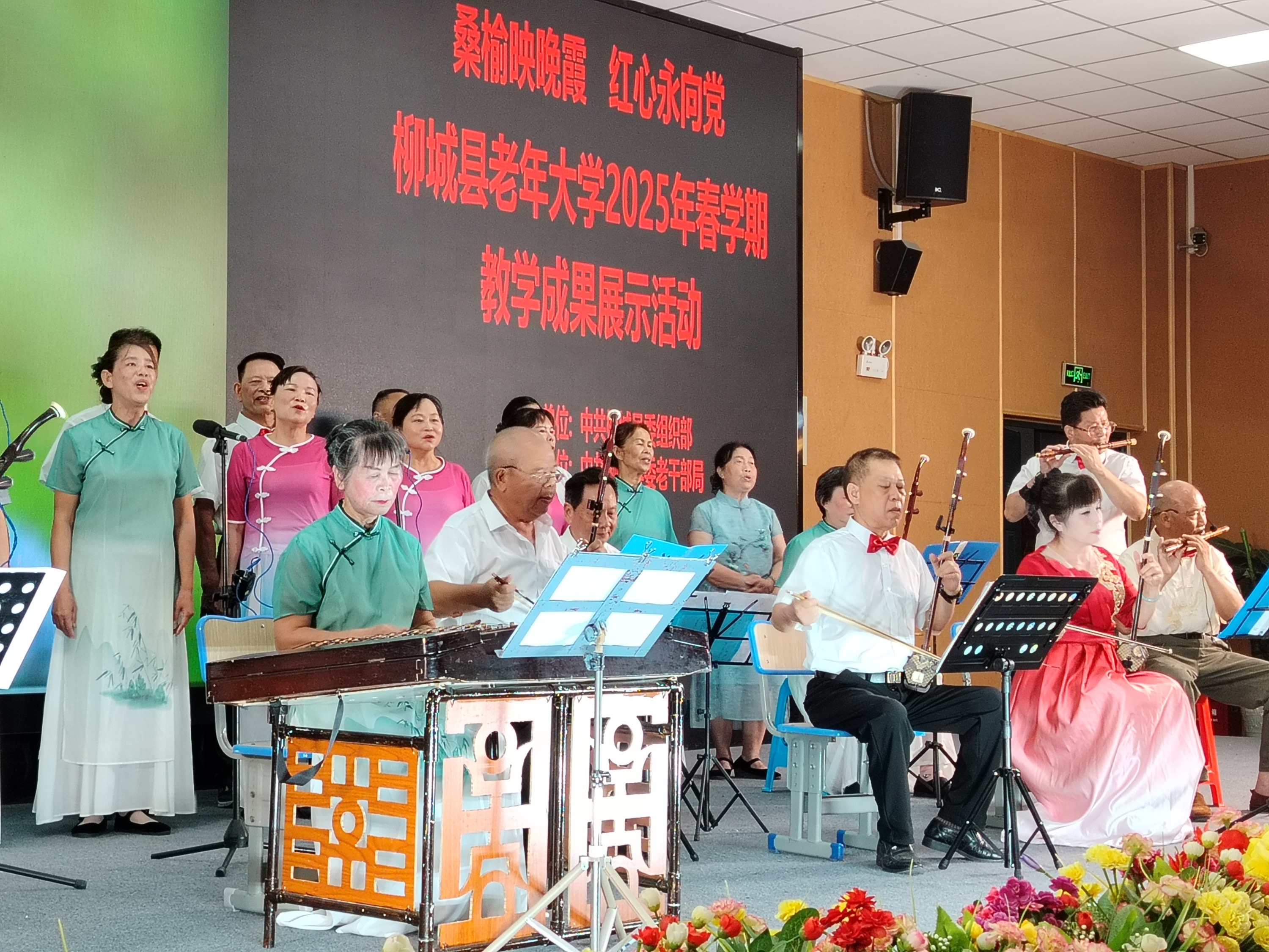 1751180422578068.jpg 图片7.jpg