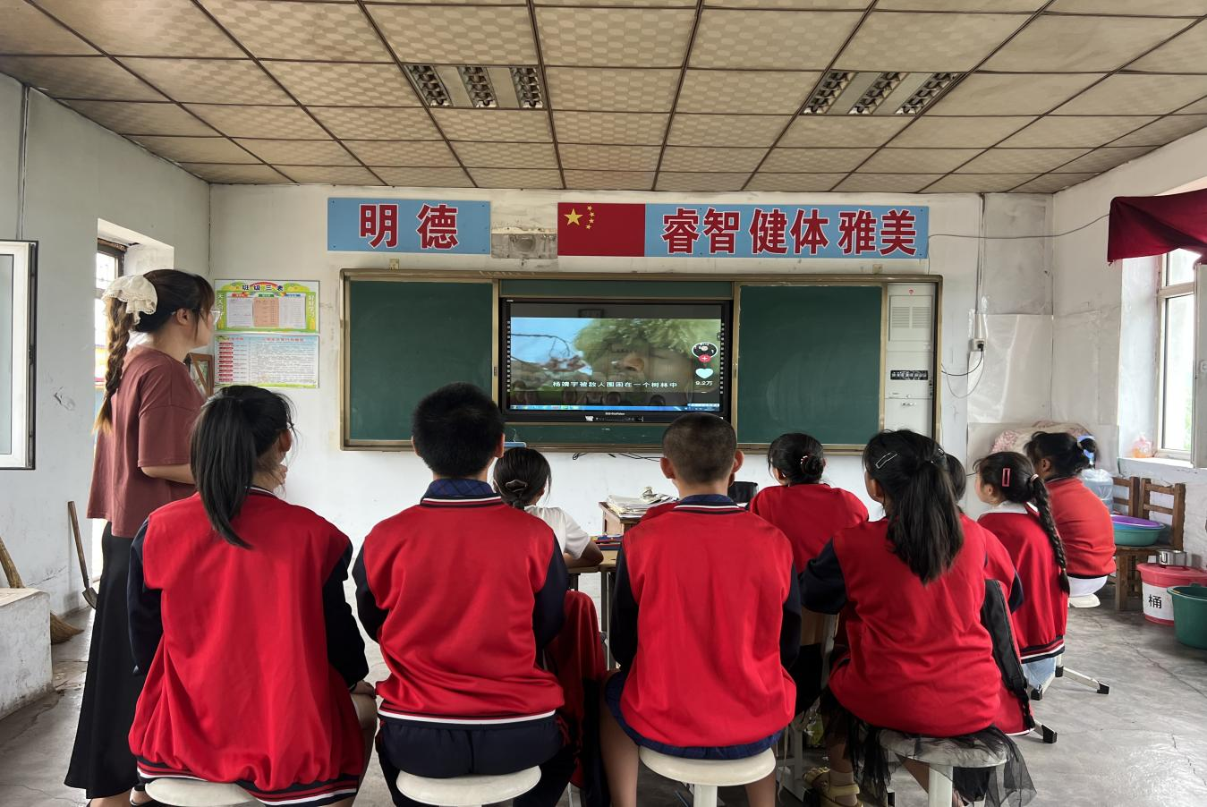 图片5.png