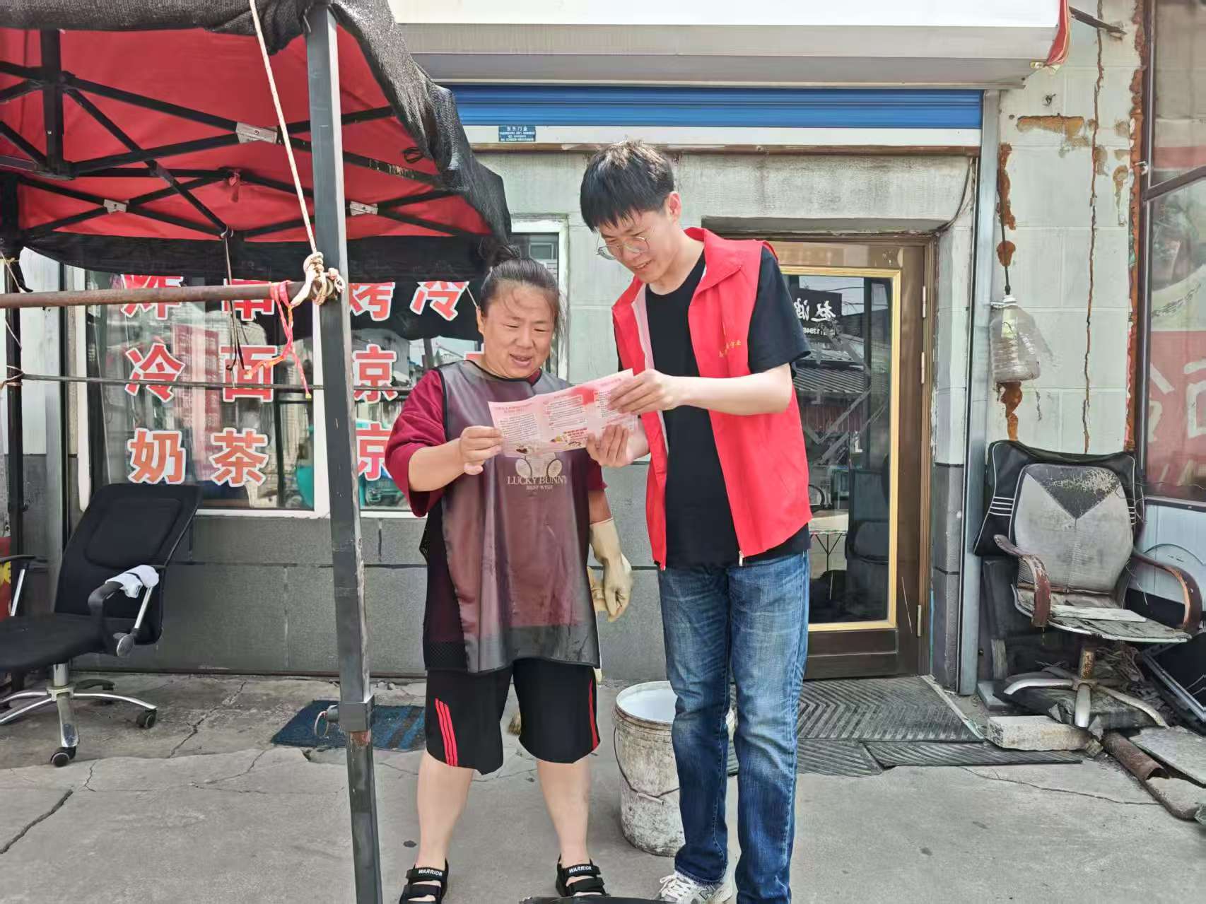 1751244547233734.jpg 微信图片_20250627155355.jpg