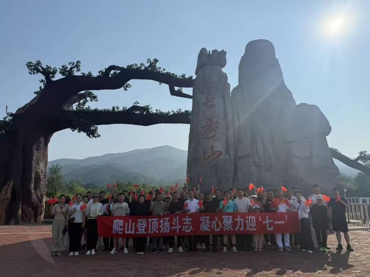 1751245005123657.png 图片3.png