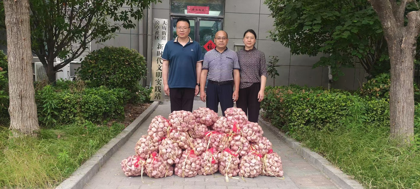 1751251023911822.jpg 微信图片_20250523113223.jpg