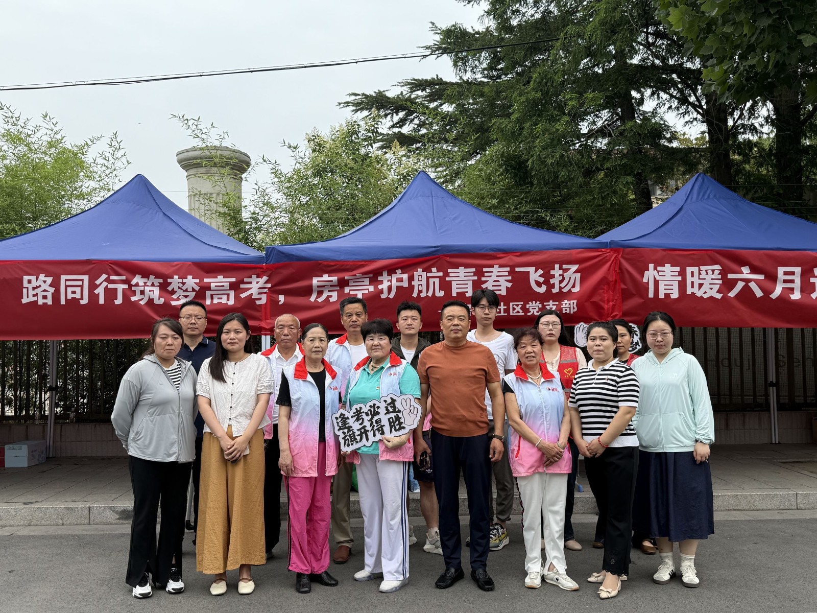 1751251757296310.jpg 95f6d05026ad50a4986d8f86ca02aae_副本.jpg