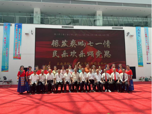 微信图片_20250627150453_副本.png
